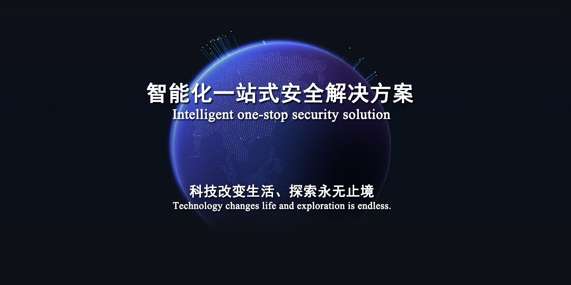 北京jcx科技有限公司